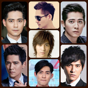 29 Trending Asian Hairstyles for Men